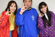 サイプレス上野｢ももクロのレコーディングでガンフィンガーずっとやってた」夏菜子＆れに｢(笑)｣『ももクロのハピクロ 3/15』実況まとめ！