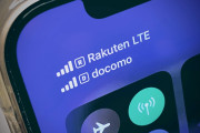 【朗報】海外調査会社「楽天モバイルの通信速度、３大キャリアより速いぞ！」