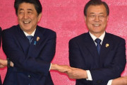 【感動】韓国人「アビガンを輸入したいから？」]文在寅大統領「日本は最も近い隣人」「一緒に危機を乗り越えよう」「未来へ進むことができる」　韓国の反応