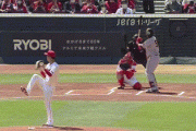 【広島対巨人3回戦】巨人・オコエ瑠偉、移籍後初ホームランが先頭打者ホームラン！！！！！！！！！！！！！！