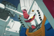 ロボットアニメって、今後「機動戦士ガンダム」を超えるシリーズ出てくるのかね？？？