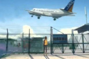 【動画】底辺配信者さん、空港で職員に止められ「クソ底辺が。俺より低所得」などと暴言を吐いてしまう