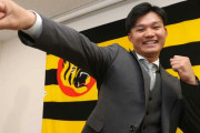 2年目右打者として最高年俸3800万円で契約更改！