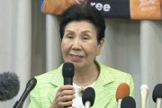 【唖然】袴田姉「59歳の時に借金をして家を買った。借金がある内は自◯しないから」