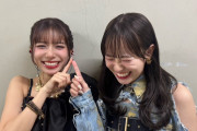 【画像】Juice=Juice井上玲音とGirls2小田柚葉の最新ツーショットｷﾀ━━━━(ﾟ∀ﾟ)━━━━!!