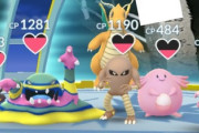 【ポケモンGO】ジム防衛にCP2桁の雑魚を配置してる人って何目的？