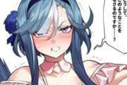 【ウマ娘】多分5回目くらいの「2度と着ない」である。