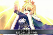 【FGO】槍の変則は最近一気に回りやすくなったと思う←大体青王で回れるのが強すぎるｗ【FateGO】
