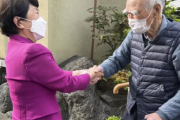 【画像】村山元首相　100歳