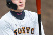 巨人・丸佳浩（5年30億円）『少なくともハズレではなかった』という評価に落ち着く