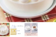 日本のクリスマスケーキ、ついにフルーツが消える