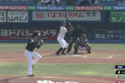 【ヤクルト対ソフトバンクオープン戦】ヤクルト、ソフトバンク相手に4回までに10得点目！！！！！