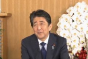 マスゴミ「今回は安倍・菅政権の実績を問う選挙だ！」→ 自民勝利→ 安倍さん「勝利した後は一言も言わなくなった。どうしたのかな？責任者出て来い」