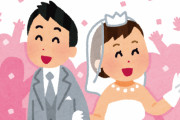 【朗報】男が結婚するメリット、多すぎる