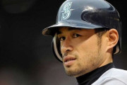 イチローさん、マジで満票殿堂入りしそう