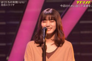 【朗報】池田エライザさんノーダメでした