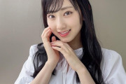 【朗報】AKB48徳永羚海たん(15歳)仕上がる