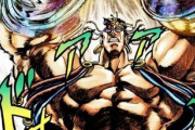 ジョジョ好きって言っておいて「神砂嵐」分からないってどうなん？