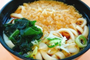 学食にて、女子「私、そばアレルギーなので別で作って下さい」　おばちゃん「ムリよ！そばとうどんは同じ鍋でゆがくから」