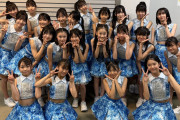 逸材だらけのハロプロ研修生、最新の集合写真がこちら