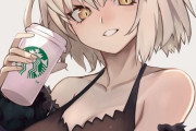 【FGO】新宿衣装の邪ンヌイラスト！！　スタバカップ持ってるの好きです！