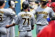 阪神２軍　井上リーグ単独トップ４号！３安打３打点の活躍に和田２軍監督絶賛「素晴らしかった」打線奮起１６安打１０得点