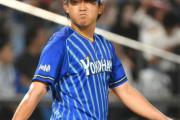 【急募】横浜DeNAベイスターズが今年も結局優勝できなさそうな理由