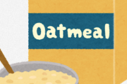 ワイ、主食を『オートミール』に置き換えただけで半年間で18kgも痩せてしまう