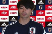 【日本代表】三笘薫、さらなるレベルアップ期す　「怖い存在と認識させるプレーを」