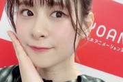 前田佳織里「今日もあかりんを纏ってます！」　鬼頭明里「かわいいやつめ」