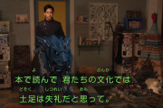 【仮面ライダーブレイズ】こんなに最初から友好的な二号ライダーは久しぶりでは？