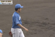 【vs中日練習試合】日ハム有薗、早速やらかす…