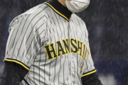 阪神　矢野監督「俺も歯がゆい…」継投の“谷間”に苦い表情　2番手の馬場がリード吐き出す苦投