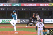 【日本ハム対巨人オープン戦】巨人、2回1アウト満塁から甲斐の犠牲フライで1点先制！！！！！