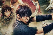 【金ロー】実写映画『キングダム』、視聴率で名探偵ピカチュウを超えてしまう