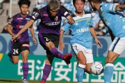 京都サンガ、16位で終えJ1参入プレーオフへ！降格決定の磐田と0-0ドロー　J1第34節（関連まとめ）
