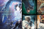 『MHWアイスボーン』特別なアバター4種が貰えるTwitterキャンペーンがスタート！参加者全員貰えるぞ！『モンハンワールド』