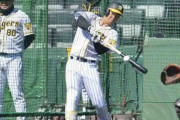 阪神Ｄ１位・佐藤輝、甲子園初見参でバックスクリーン３発！本番でも「ほうり込みたい」