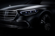 メルセデスベンツ、次期「Sクラス」ご覧ください
