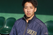 今年の大卒投手のロマン枠が判明してしまうｗｗｗｗ