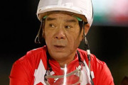【競馬】大井の帝王・的場文男騎手が現役引退…『51年5か月に渡る騎手生活に幕』