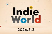 『インディーゲーム』の定義って一体何なの？