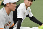 【朗報】阪神中野拓夢、巨人坂本から10分間守備のアドバイスで守備向上へ！！！