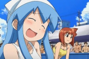 【悲報】イカ娘とかいうアニメ、今更見たがめちゃくちゃイイ作品じゃなイカ