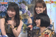 【日向坂46】齊藤京子、藤原紀香と二人でカラオケ行く仲ｗｗｗｗｗｗｗｗｗｗｗ