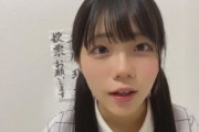 工藤理子さん、このタイミングで「ワロタピーポー」を歌ってしまうwwww
