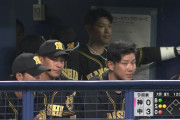 【画像】大野からノーノー食らってる時の阪神ベンチの絶望的な表情WWW