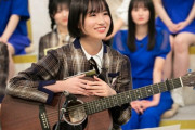 【乃木坂46】掛橋沙耶香 ギターのサインは誰？ 南って書いてある！？
