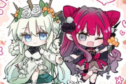 【FGO】ミニなトリ子＆モルガン様イラスト！！　ドレス姿の二人、可愛いですね！！