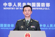【速報】中国国防部「日本は台湾に関して口も手も出すな」